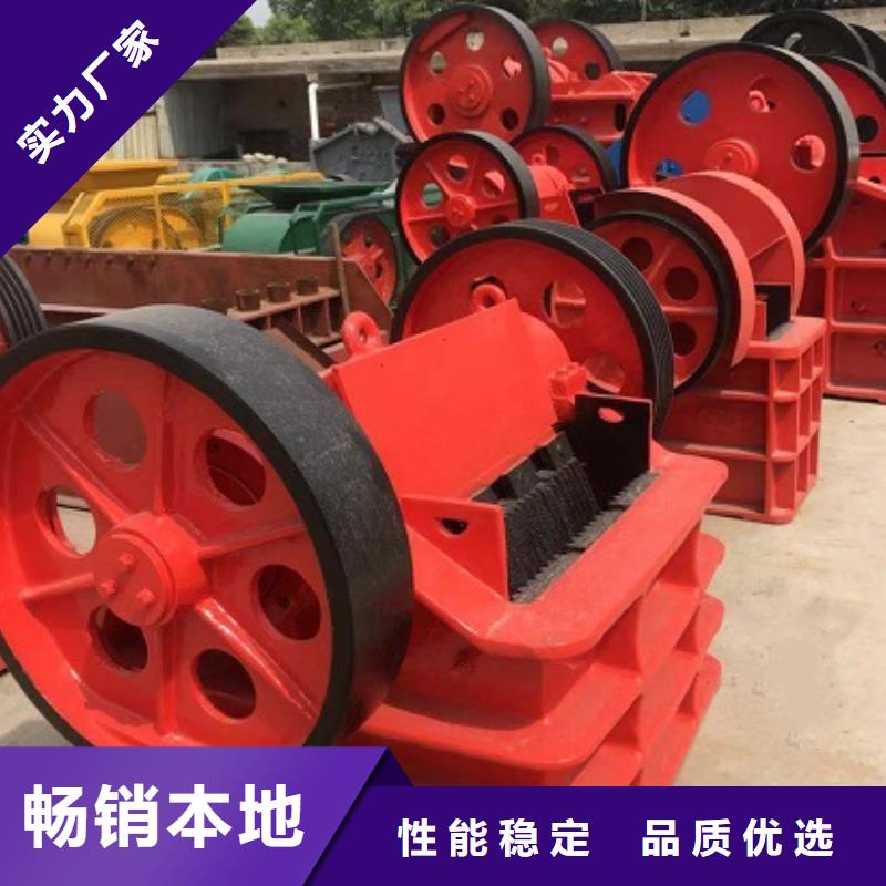 移动破碎机销售实体大厂