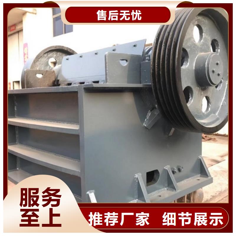 颚式破碎机振动筛型号齐全