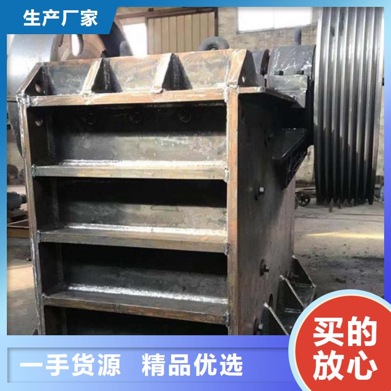 移动破碎机全国配送实体大厂