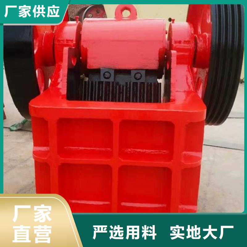 颚式破碎机,制砂机好品质经得住考验