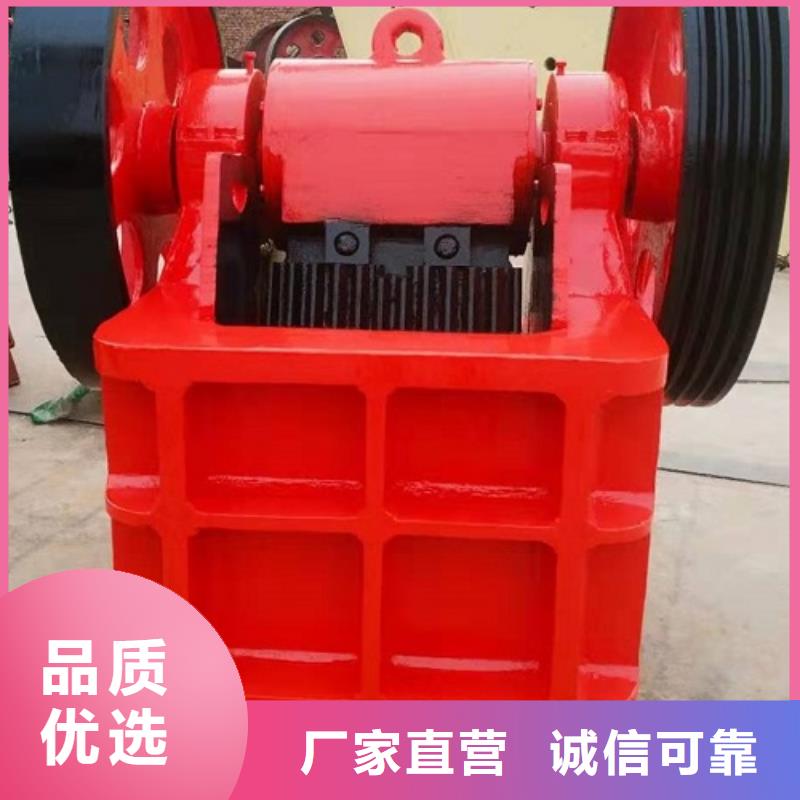 颚式破碎机砂石生产线高质量高信誉