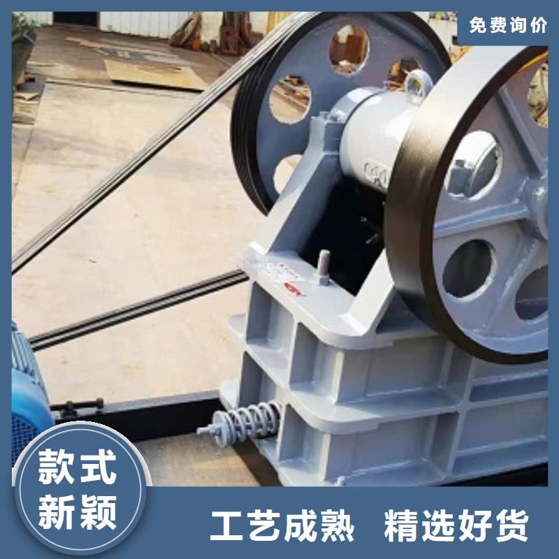 破碎机供应实体大厂