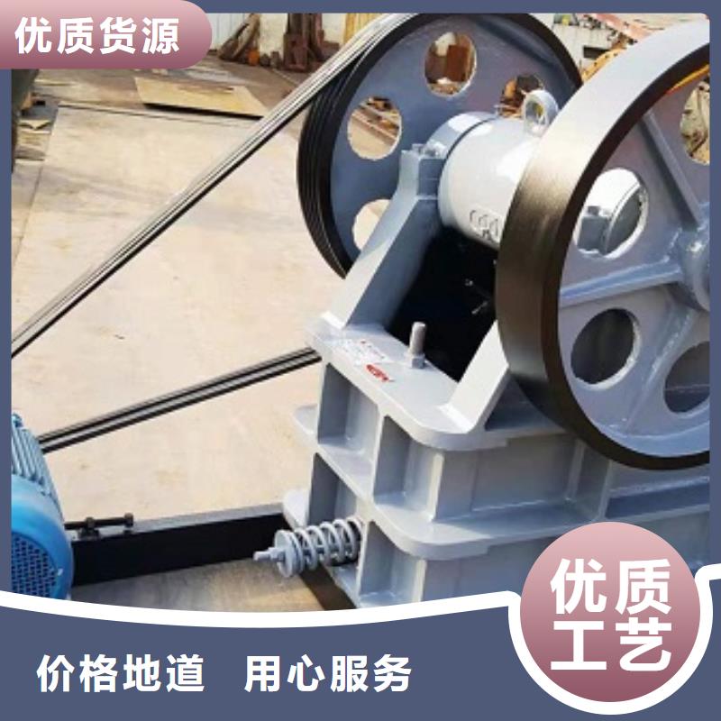 破碎机货源充足乐东县源头厂家