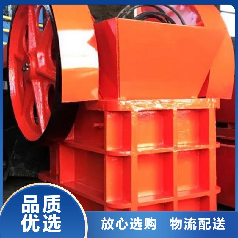 移动破碎机价格本地厂家