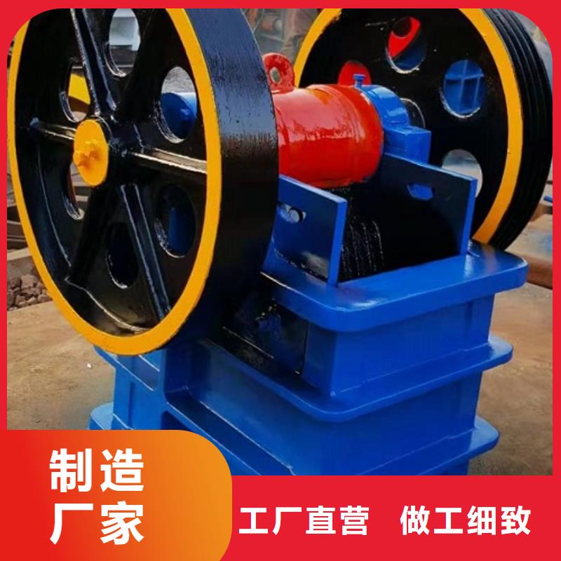 颚式破碎机移动制砂机追求细节品质