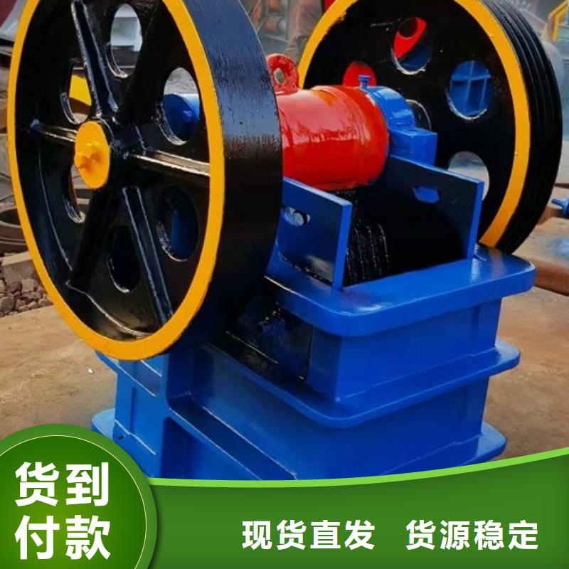 破碎机销售实力厂家