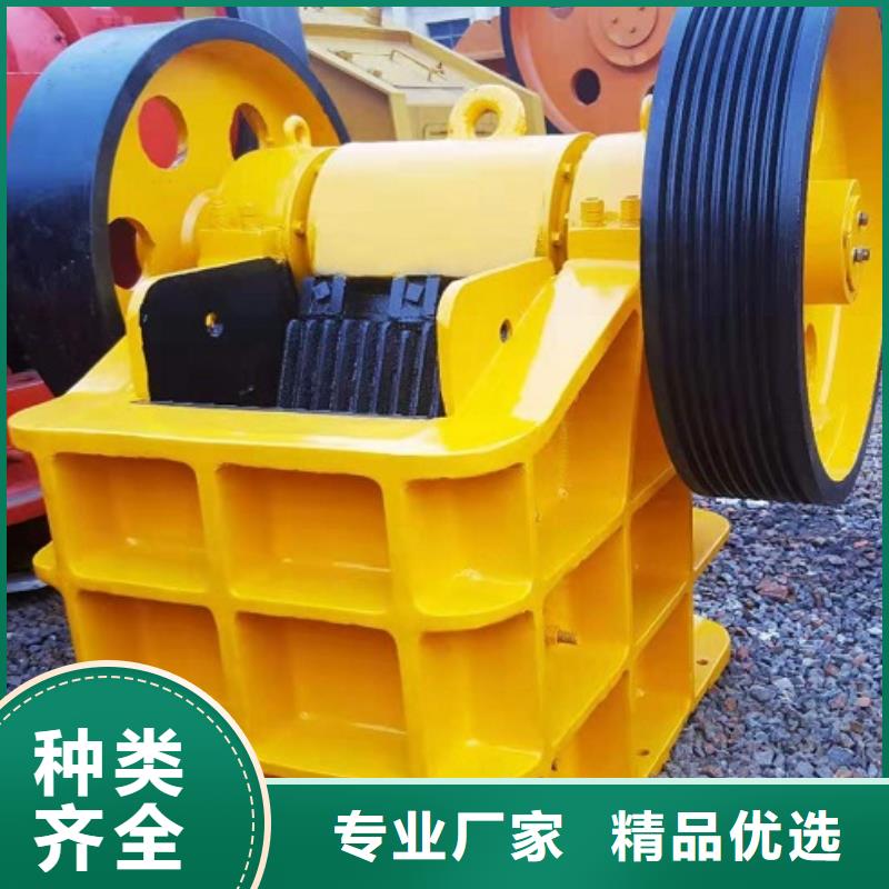 移动破碎机销售质量放心