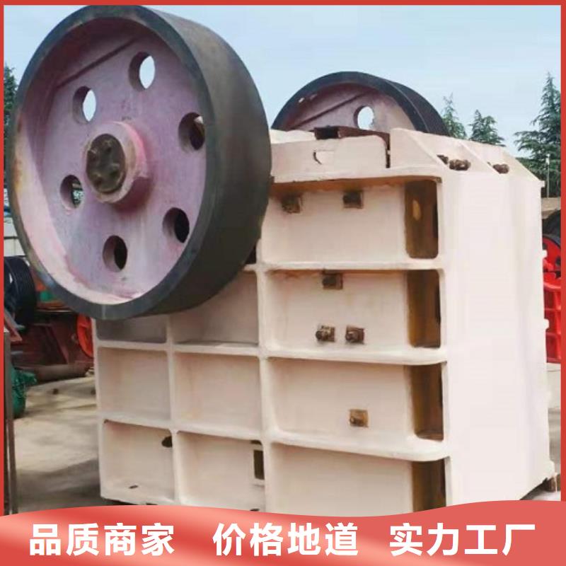 颚式破碎机移动制砂机追求细节品质