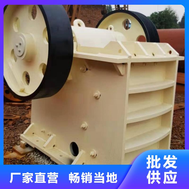 移动破碎机供应实体大厂