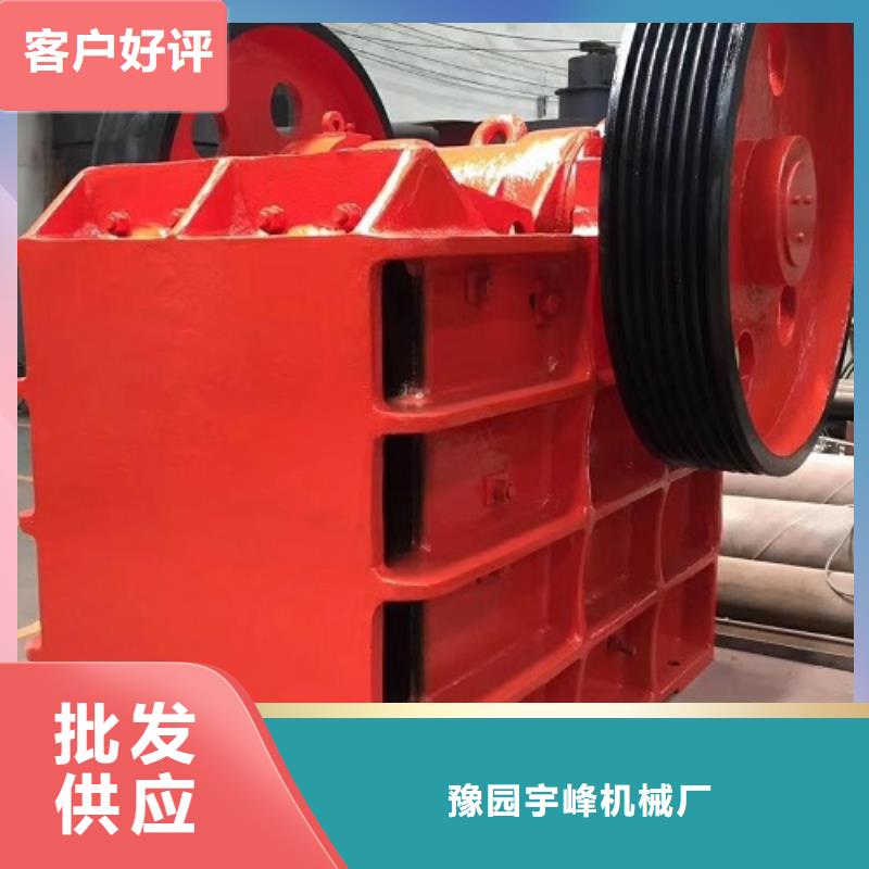 颚式破碎机-移动制砂机来图定制