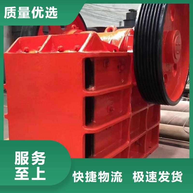 颚式破碎机移动制砂机追求细节品质