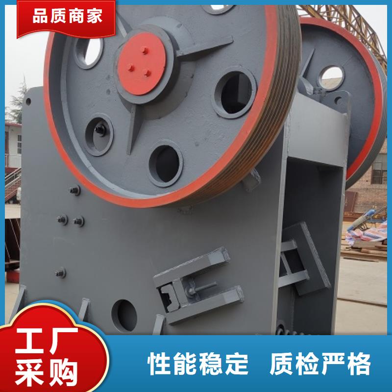 移动破碎机货源充足厂家直销