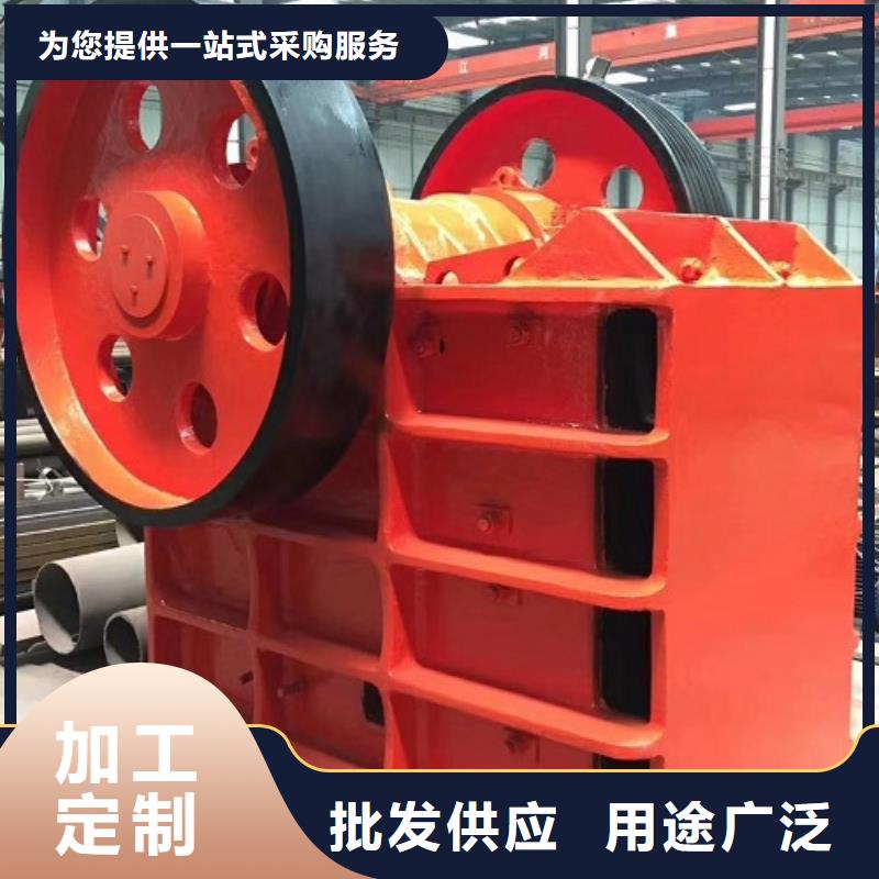 颚式破碎机-移动制砂机来图定制
