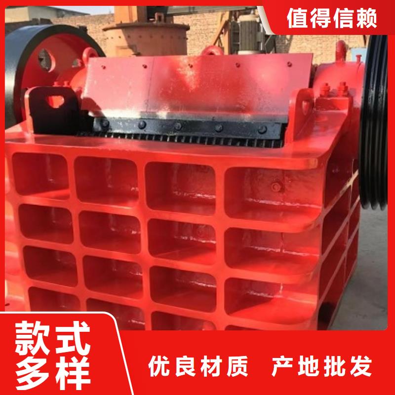 移动破碎机货源充足厂家直销