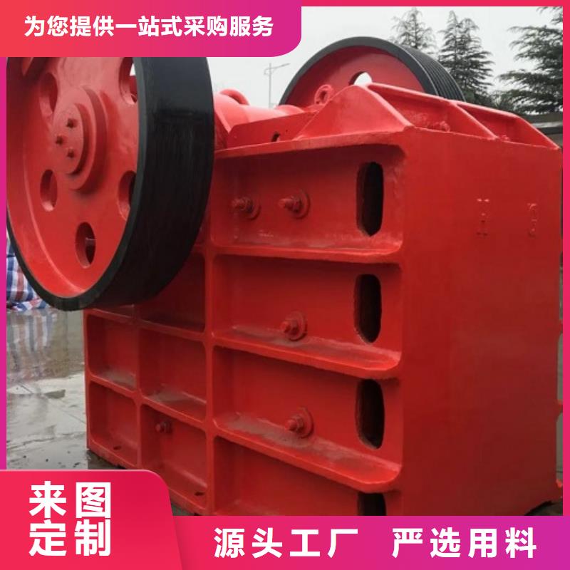 破碎机厂家本地厂家