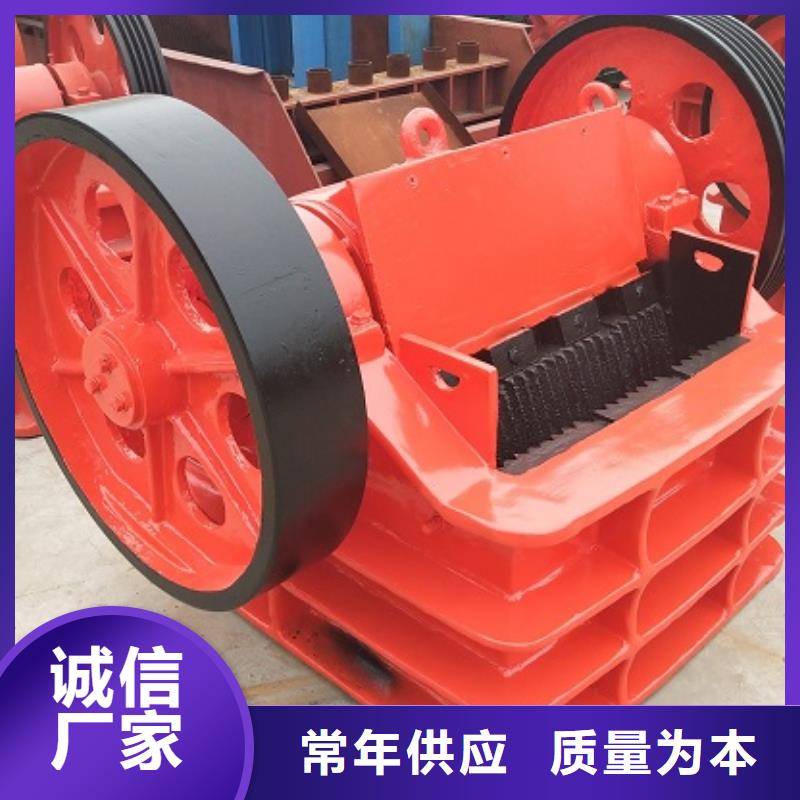移动破碎机供应实体大厂