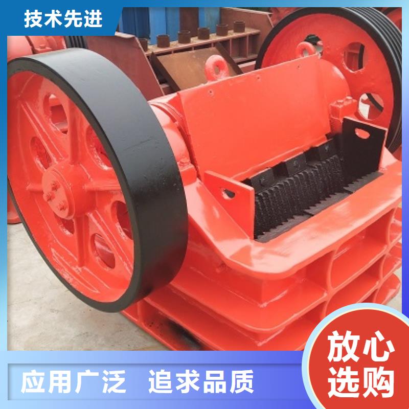 移动破碎机货源充足厂家直销