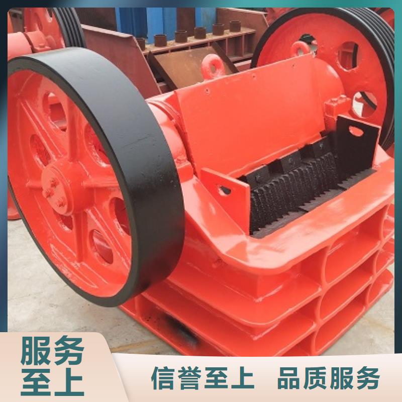 颚式破碎机,制砂机好品质经得住考验