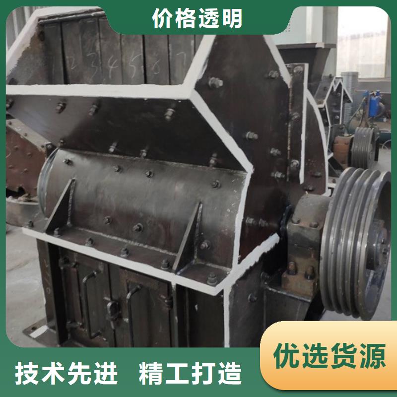 锤式破碎机颚式破碎机品质过硬