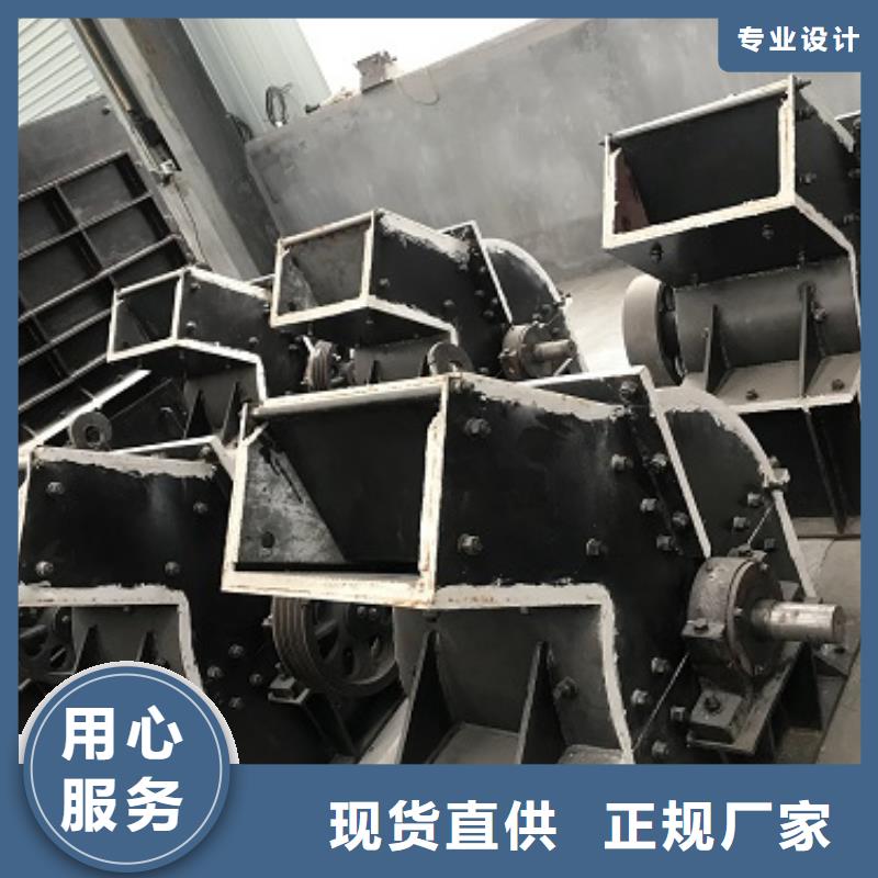锤式破碎机-破碎机大库存无缺货危机