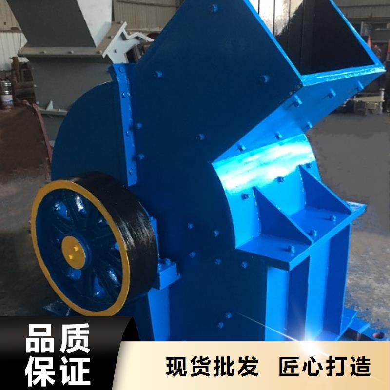 锤式破碎机颚式破碎机品质过硬