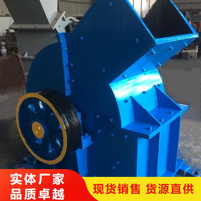 锤式破碎机移动制砂机使用方法