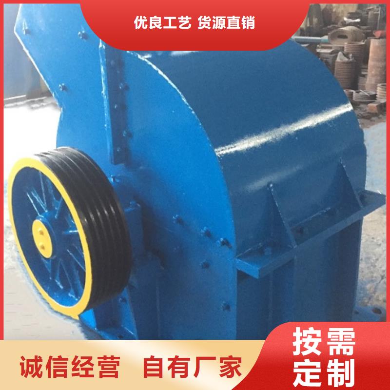 锤式破碎机移动制砂机产品性能