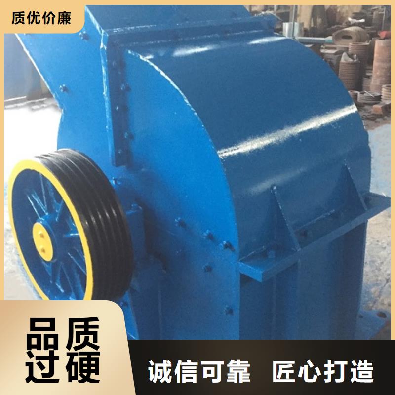 锤式破碎机-【破碎机】支持货到付清