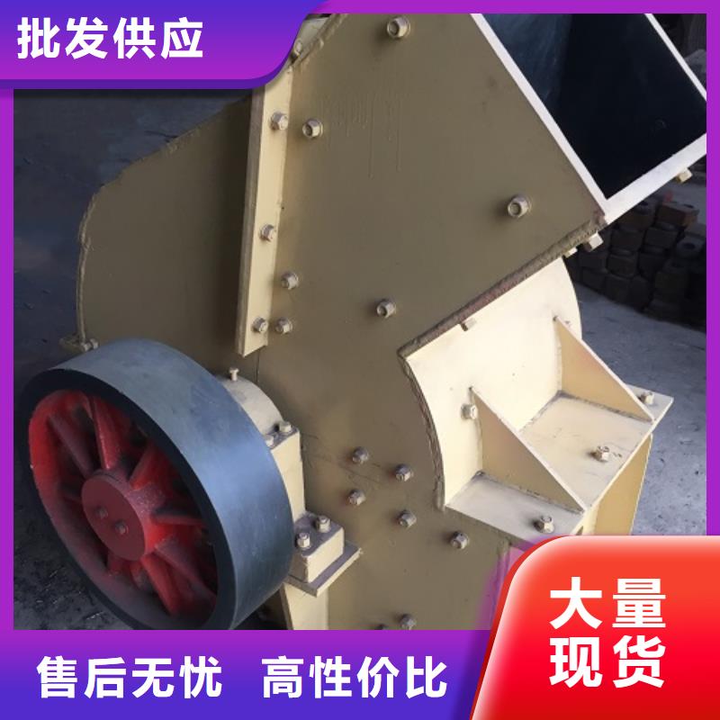 锤式破碎机-破碎机大库存无缺货危机