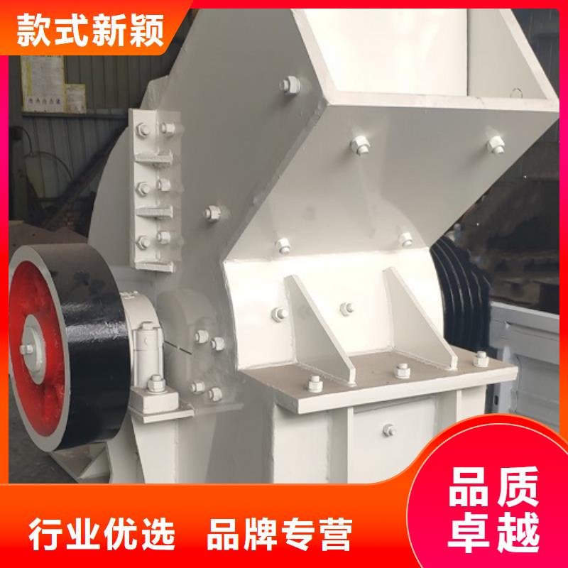 锤式破碎机制砂机严格把控质量