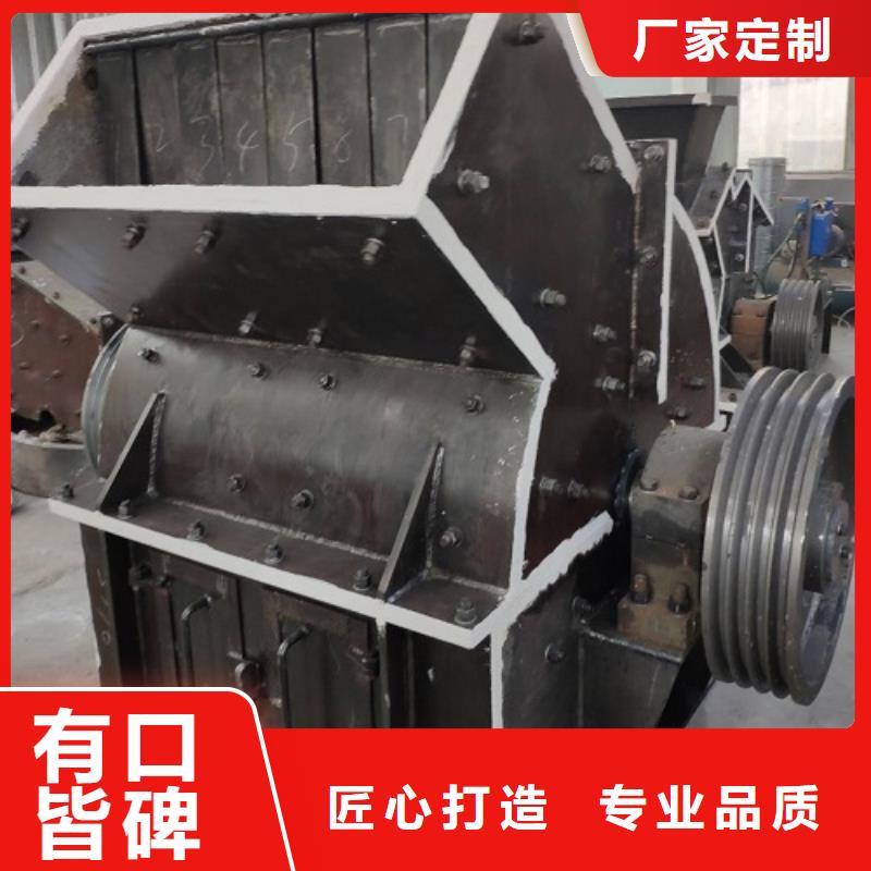 锤式破碎机制砂机好产品有口碑
