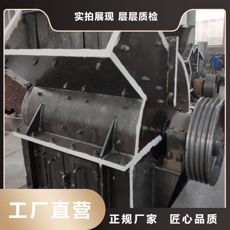 锤式破碎机移动破碎站量大更优惠