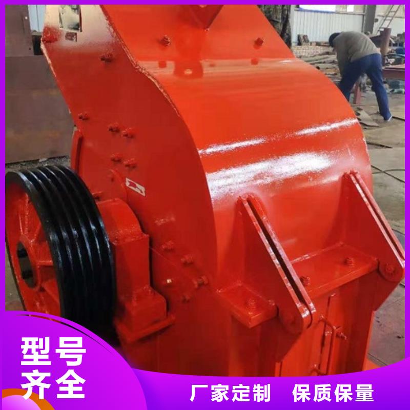 锤式破碎机_移动制砂机细节展示