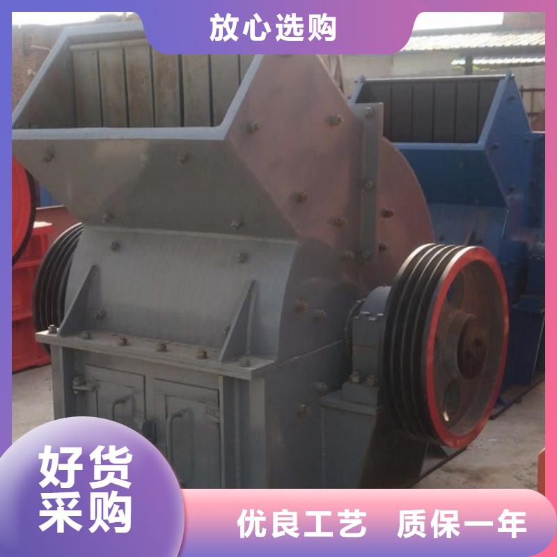 锤式破碎机颚式破碎机品质过硬
