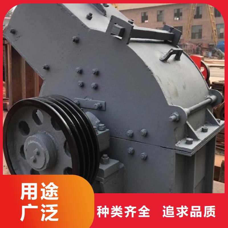 锤式破碎机颚式破碎机品质过硬