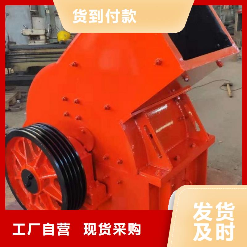 锤式破碎机破碎机实拍品质保障