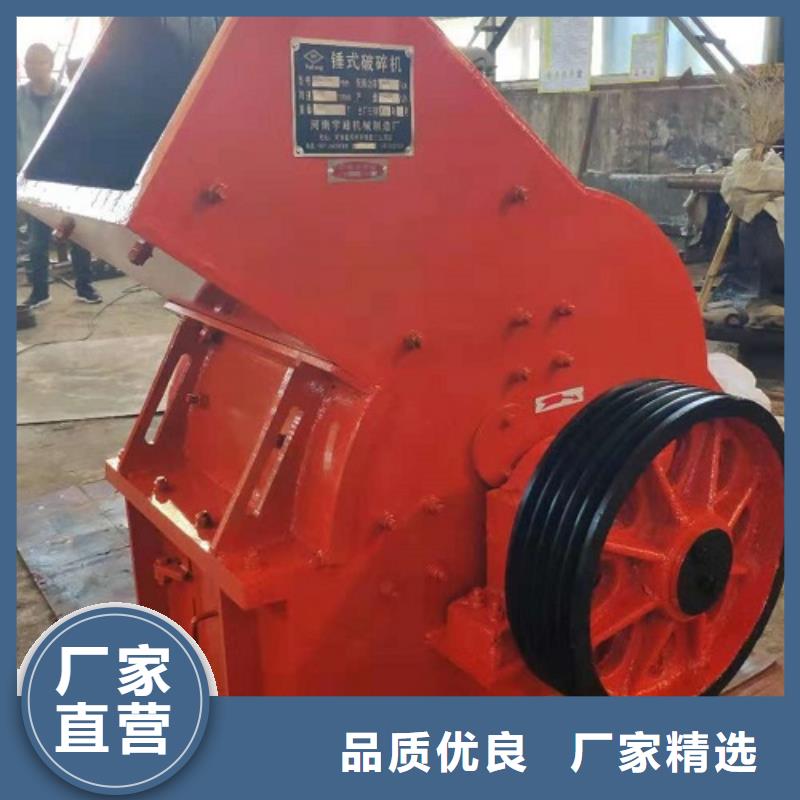 锤式破碎机移动制砂机使用方法