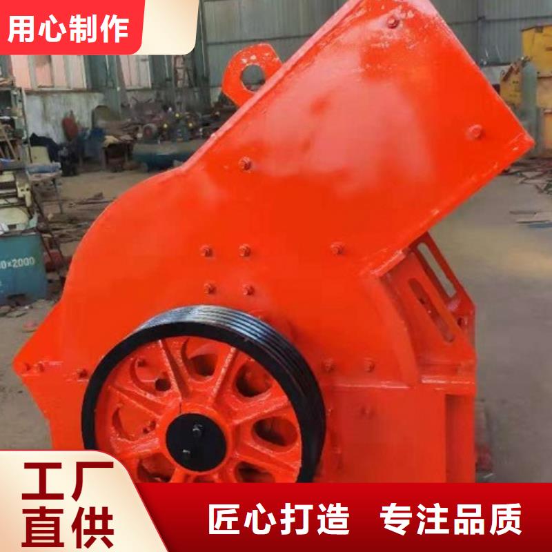 锤式破碎机,破碎机好货直供