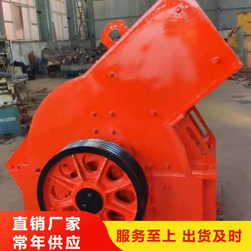 锤式破碎机移动破碎站量大更优惠