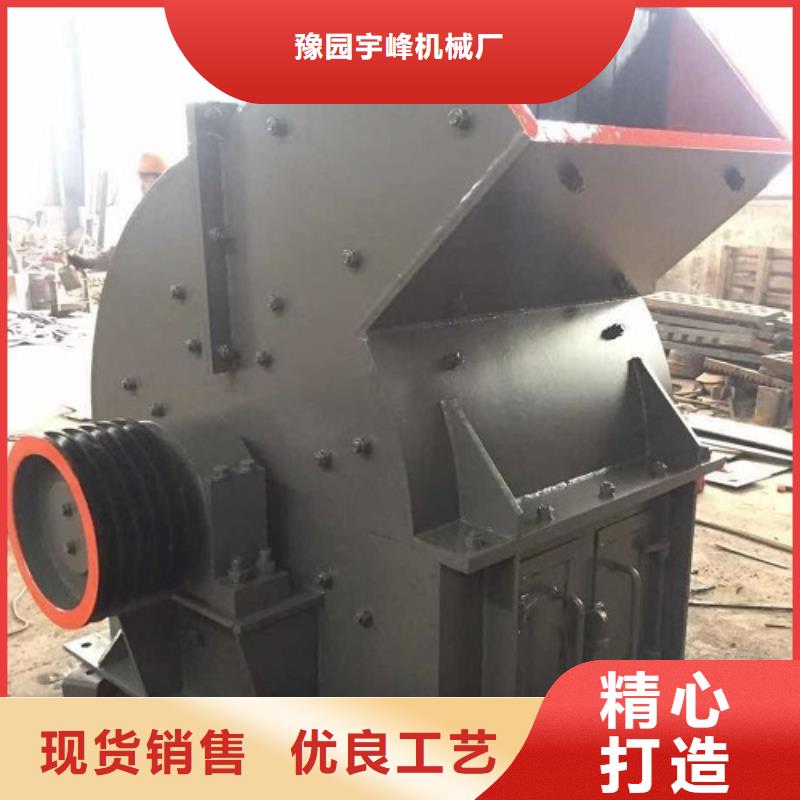 锤式破碎机颚式破碎机品质过硬