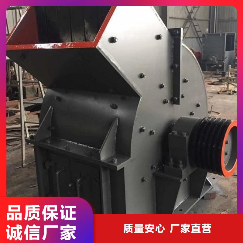 锤式破碎机颚式破碎机品质过硬