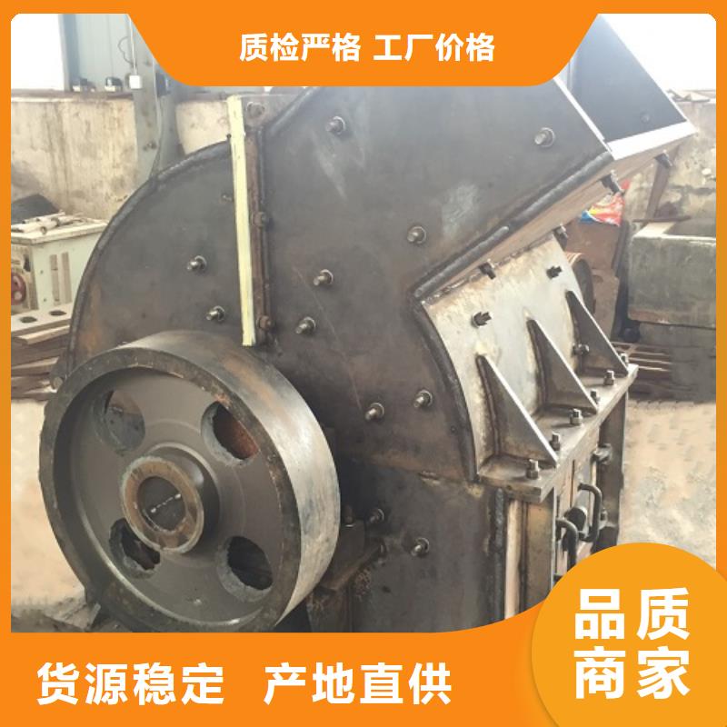 锤式破碎机颚式破碎机品质过硬