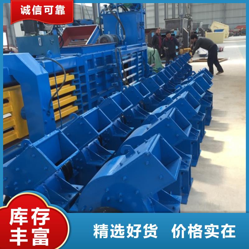 锤式破碎机颚式破碎机品质过硬