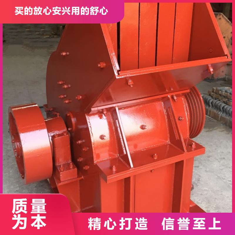 锤式破碎机颚式破碎机品质过硬
