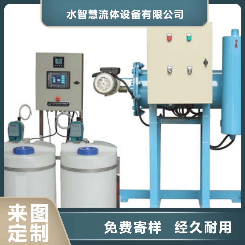 全程水处理器自清洗过滤器畅销本地