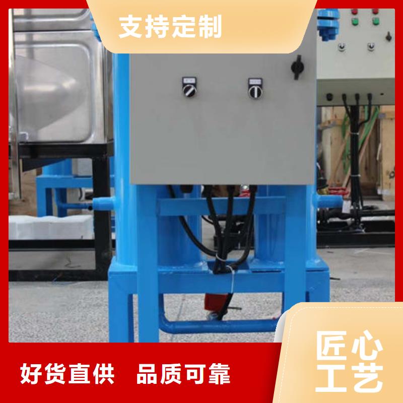 全程水处理器,【冷凝器胶球自动清洗装置】源头厂家来图定制