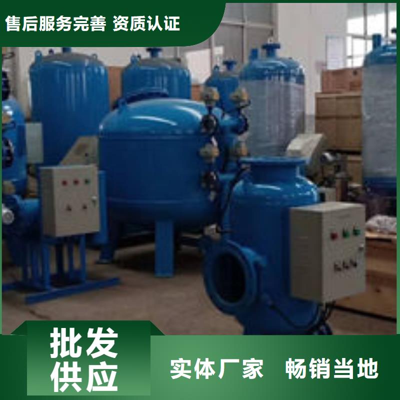 全程水处理器真空脱气机优势