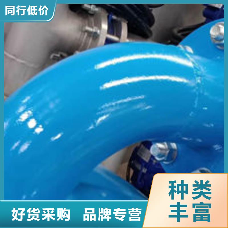 全程水处理器冷凝器胶球自动清洗装置厂家直营