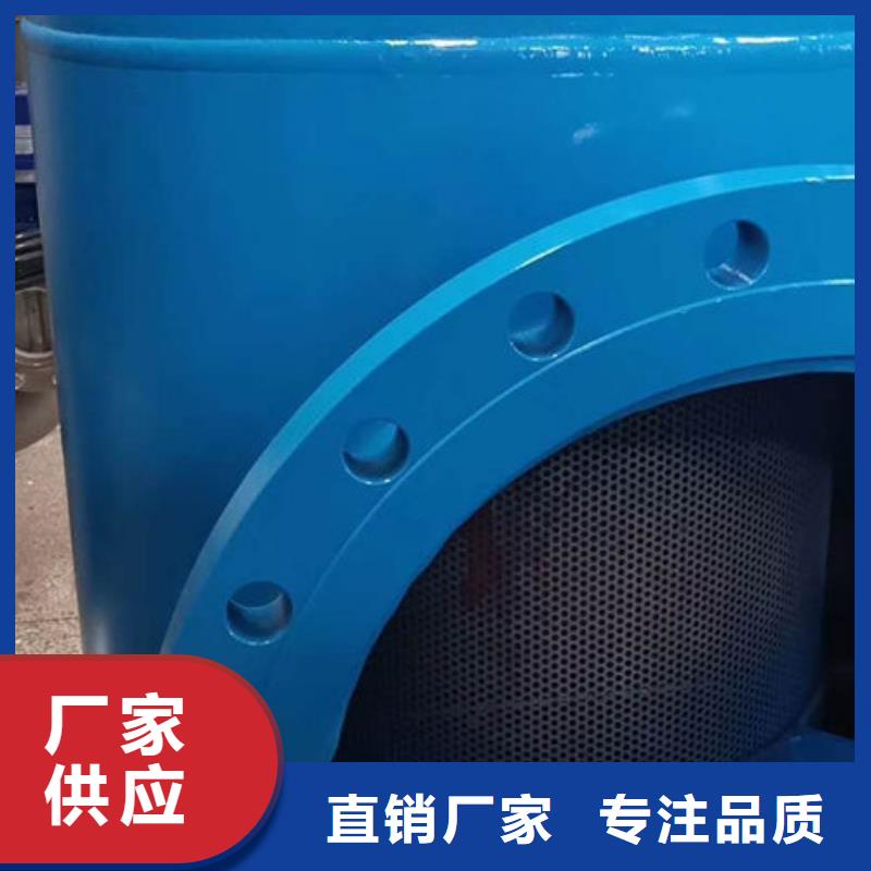 全程水处理器螺旋微泡除污器品质过硬