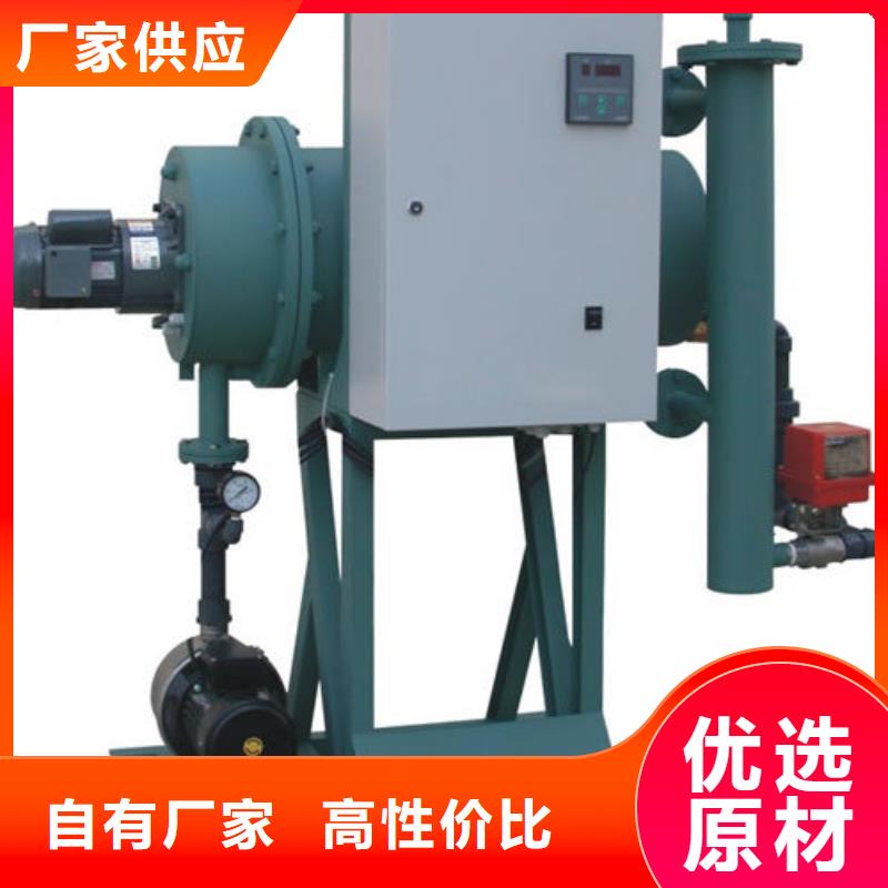 【全程水处理器】,螺旋微泡除污器厂家货源稳定